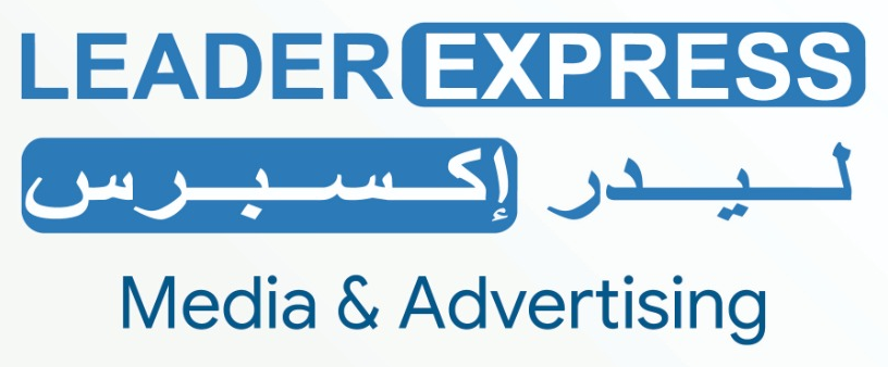 Leader Express — Media & Advertising
